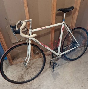 lot 211 image: Trek 1400