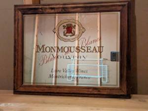 lot 225 image: Monmousseau Mirror