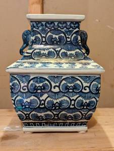 lot 250 image: Blue And White Vase