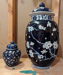 lot 251 image: Ginger Jars