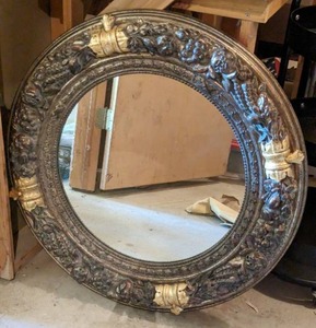 lot 255 image: Framed Mirror