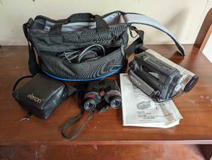 lot 304 image: Digital Video Camera And Binoculars