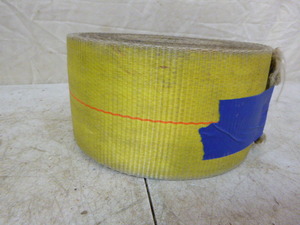 lot 18 image: Tow Strap