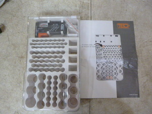 lot 20 image: Battery Tested and Storage Case