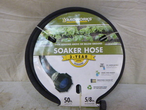 lot 23 image: Yardworks Soaker Hose