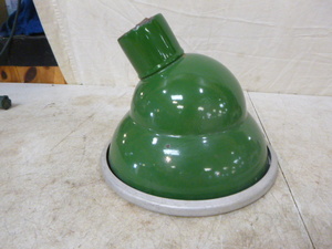 lot 63 image: Green Porcelain Light Shade