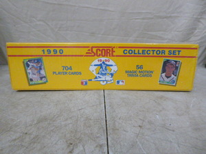 lot 71 image: 1990 Score Baseball Card Set 1-704