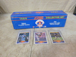 lot 79 image: 1989 Score Baseball Card Set 1-660