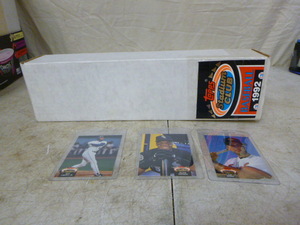 lot 80 image: 1992 Stadium Club Baseball Card Set 1-900