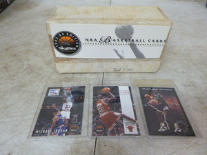 lot 85 image: 1993-94 Skybox Premium Basketball Card Set 1-341
