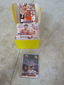 lot 96 image: 1993-94 Ultra Basketball Card Set 1-200