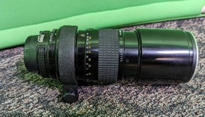lot 318 image: Nikon Lens