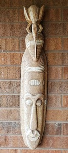 lot 308 image: Hand Carved Mask From Africa