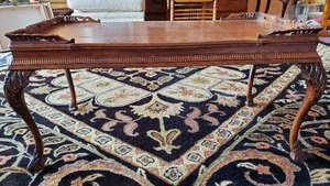 lot 324 image: Antique Hand Carved Coffee Table