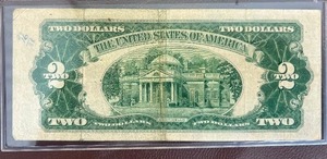 1953B RED SEAL $2 BILL ERROR