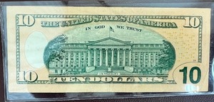 2013 $10 STAR NOTE RARE