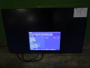 lot 13 image: NEC 46 MultiSync X464UNS Monitor Display LCD HDMI DVI  - Works, Has Power Cord, MISSING CABLES, SLlGHT SCRATCHES, USED IN WAREHOUSE - SOLD AS IS