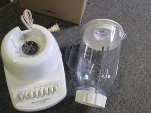 lot 51 image: proctor silex 12 speed blender ...