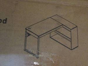 lot 269 image: l-shaped desk open box ...