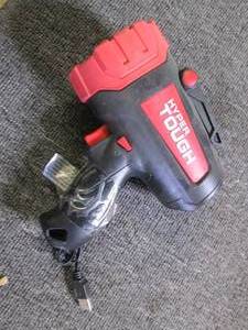 lot 285 image: hyper tough spot light tested and w...