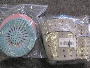 lot 308 image: lot of kitchen sink items ...