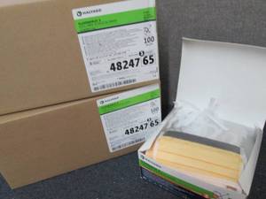 2 Cases of 100 ct FLUIDSHIELD Leve...