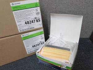 2 Cases of 100 ct FLUIDSHIELD Leve...