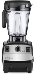 lot 17 image: VITAMIX 5300 Blender, Black