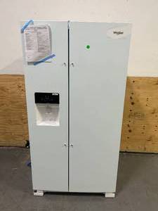 lot 6 image: Whirlpool 24.5-cu ft Side-by-Side Refrigerator with Ice Maker (White) (061523458)