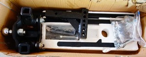 lot 3 image: CURT TruTrack 17500 Trunnion Bar Weight Distribution System