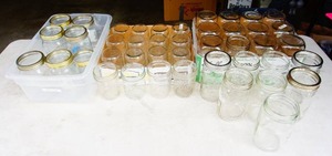 lot 55 image: Assorted Canning Jars...