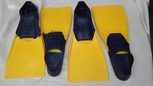 lot 363 image: Sealion Floating Rubber Fins - Junior NEW