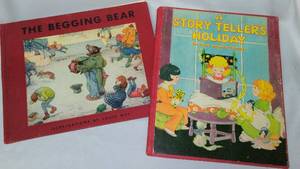 lot 387 image: Vintage books (2)  1938  and  1932