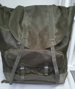 lot 452 image: Vintage Mid-Century Swiss Military Bckpack