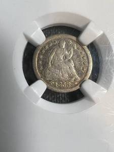 1853-O with ARROWS US SEATED LIBERTY HALF DIME NGC VG8