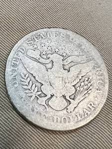1899 US BARBER HALF DOLLAR