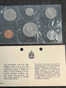 1968 CANADA PROOF SET IN ORIGINAL PACKAGING