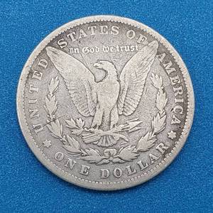 lot 25 image: 1880 Morgan Silver Dollar