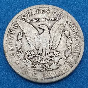lot 43 image: 1881-S Morgan Silver Dollar
