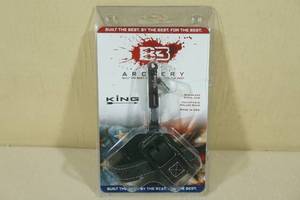 lot 17 image: B3 Swivel Stem Single Caliper Style Bow Release