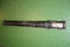 lot 84 image: Plano Phantom 51.5 Fishing Rod Case