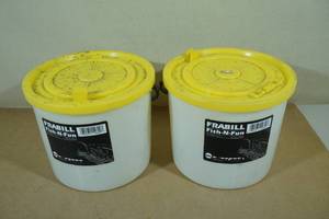 lot 98 image: 2 Frabill Fish-N-Fun 4.5QT Minnow Buckets