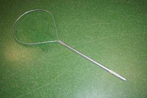lot 113 image: Sportsman Fishing Net
