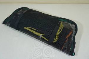 lot 153 image: Glory Bags Fish Culling System