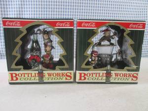 lot 51 image: (BSB) 2 Coca-Cola Bottling Works Co...