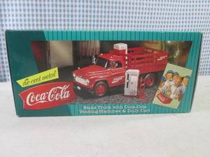 lot 72 image: (BSB) Coca-Cola Die-Cast Metal Stak...