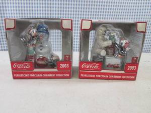 lot 100 image: (BSB) 2 Coca-Cola Pearlescent Porel...
