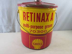 lot 155 image: (BS) Vintage Shell Multi-Purpose Gr...