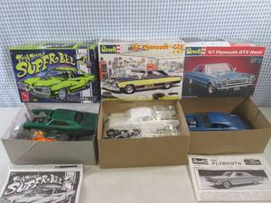 lot 184 image: (A-2) 3 Car Models 125 Scale - 2 ...