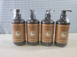 lot 188 image: (G-1) 4 Pump Bottles of Argan Dia B...